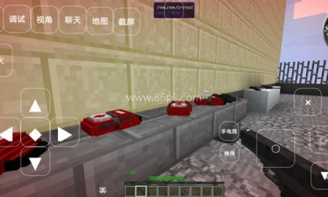 我的世界求生之路2 第2张图