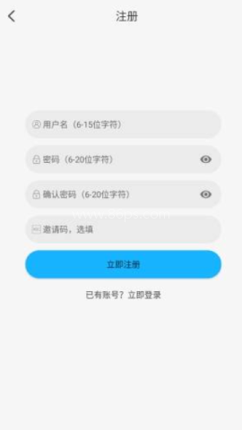 卡卡动漫 第4张图