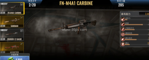 死亡力量丧尸突击