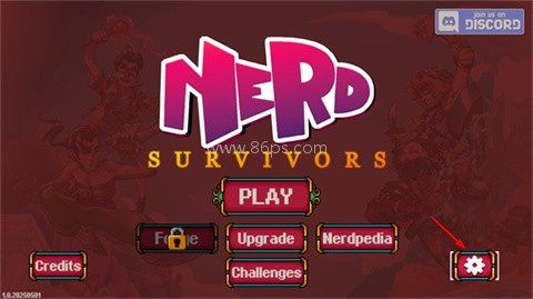 书呆子幸存者 第1张图