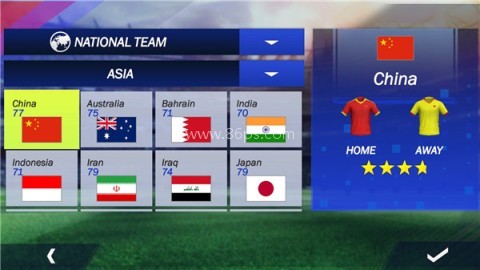 足球联盟2026手游 第3张图