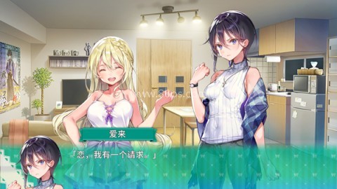 一生推不如一生恋 第2张图