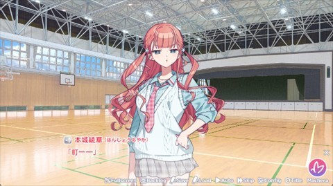 我的未婚妻还不太懂初恋 第6张图