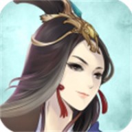 掌上修仙内购版