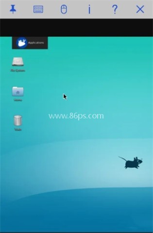 vncviewer 第4张图