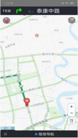北斗导航地图 第2张图