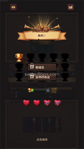 背包乱斗wiki 第5张图