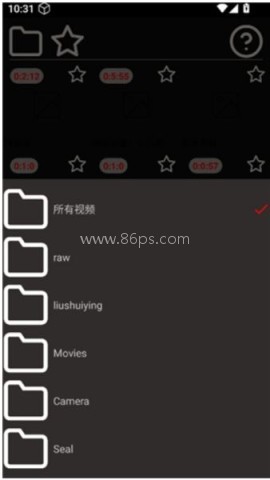 一帧播放器 第1张图