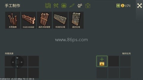 最后的海盗岛屿生存中文版MOD 第2张图