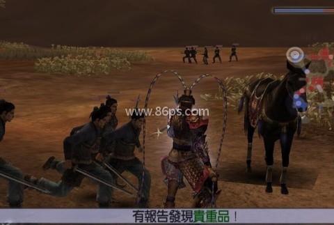 真三国无双4猛将传 第5张图