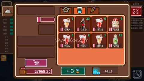 宅人传说 第2张图