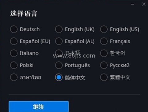 hearthstone国际服 第3张图