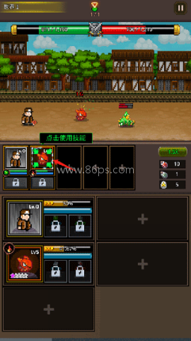 培养像素兽大师 第4张图