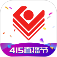 义乌小商品城app