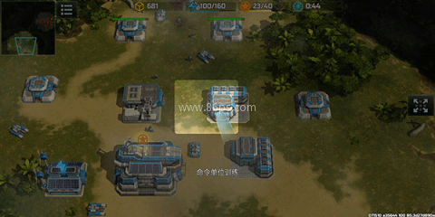 战争艺术qq版本 第3张图