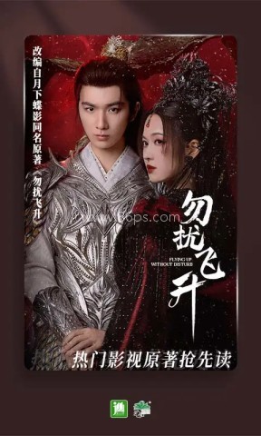 晋江小说阅读app