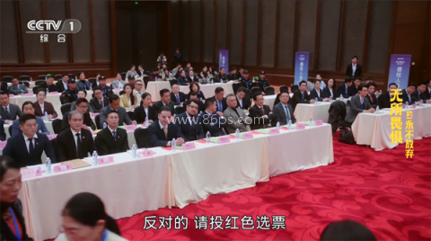 星火电视海外版 第2张图