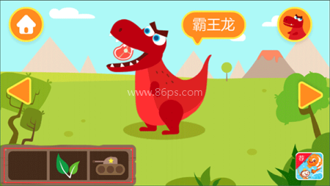 多多恐龙岛 第1张图