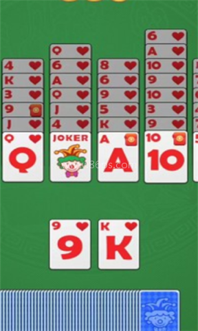 悠闲一刻 第2张图