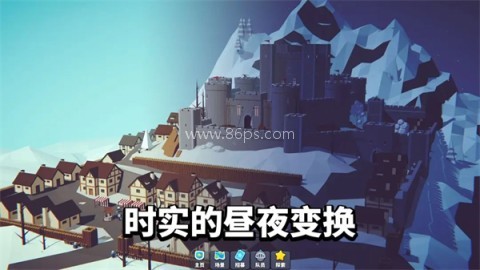 星光小队 第1张图