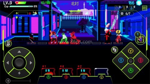 首尔驱魔人 第6张图