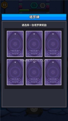 元气猎人 第2张图