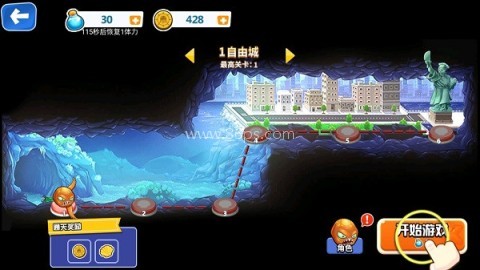 变异八爪鱼gm模式