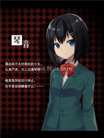 黑色花与红山羊 第3张图