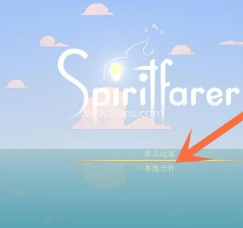 心灵渡船 第7张图