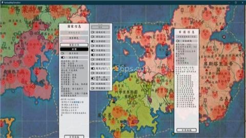 架空地图模拟器 第2张图