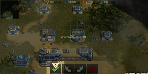 战争艺术qq版本 第4张图