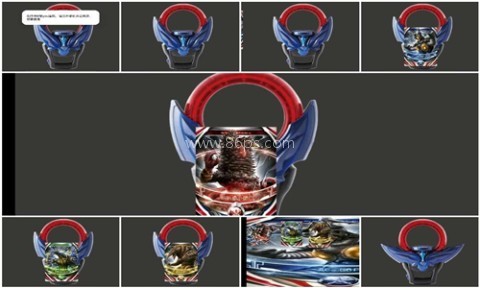 黑暗圆环模拟器