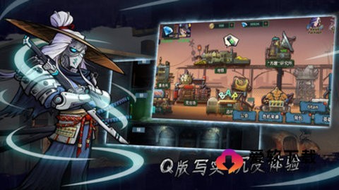 黎明小队 第1张图