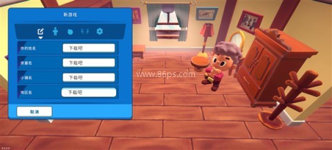 海岛之魂 第4张图