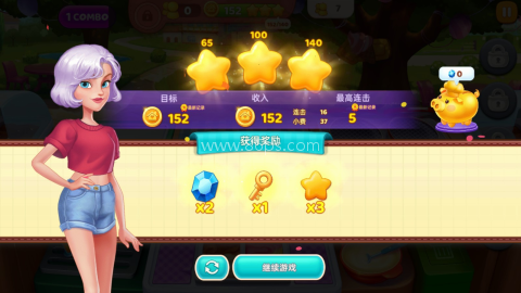 星厨奇迹筑梦之旅内置菜单版 第11张图