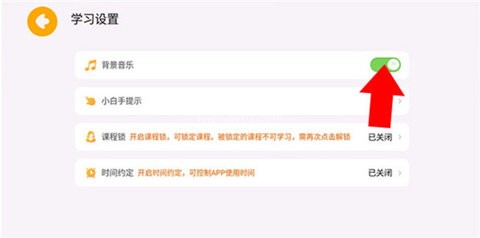 麦田思维 第4张图