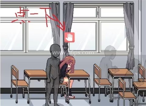 和散漫的同学一起度过生活 第2张图