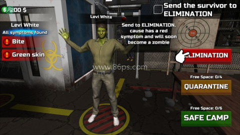 边境隔离模拟器 第5张图