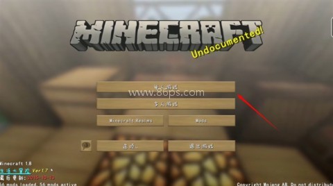 我的世界生活大冒险整合包 第2张图