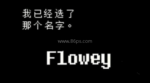 lovemaniac传说之下 第8张图