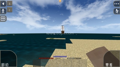 生存战争2远古之旅 第5张图