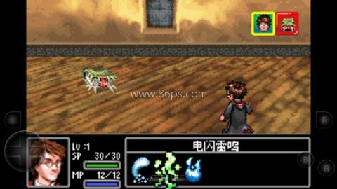 哈利波特与阿兹卡班的囚徒 第2张图