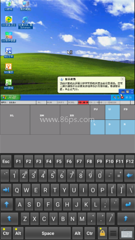 直装小电脑 第8张图