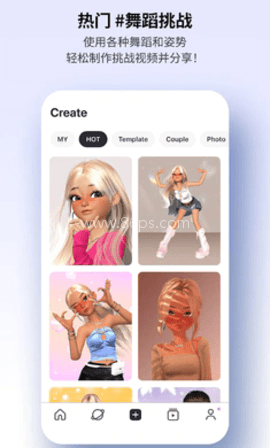 崽崽免费解锁版