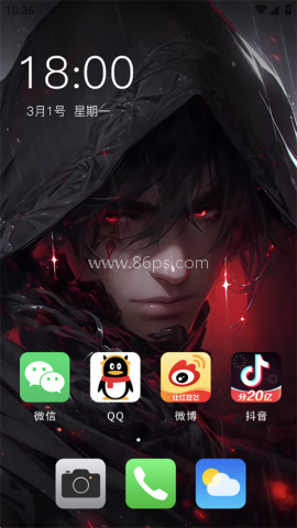 最美壁纸 第3张图