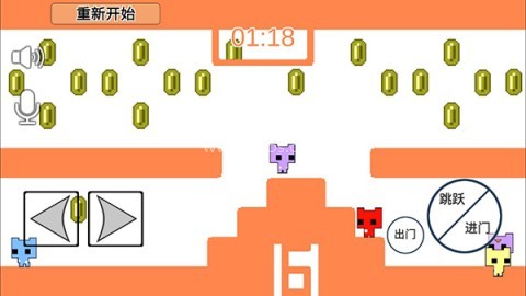 萌猫乐园联机版 第4张图