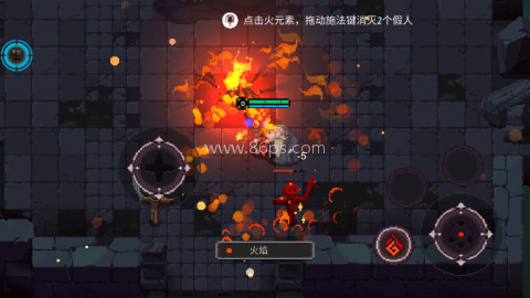 元素世界 第2张图