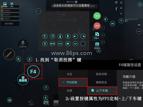 飞智游戏厅奇技版 第3张图