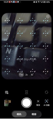 Doka相机 第2张图