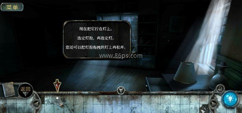 被遗忘的灵魂 第8张图